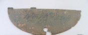 SNV82990.JPG