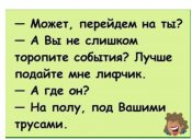B404D402-8900-4DB6-8F46-F71FDD490695.jpeg