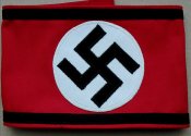 Нарукавная повязка Waffen SS. С 1 гривны за вашу цену.
