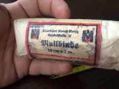 Перевязочный пакет