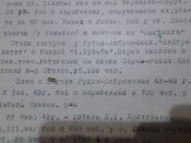 SAM_9417.JPG