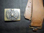 Поясной ремень нижних чинов. Австро-Венгрия. ПМВ.