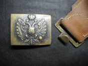 Поясной ремень нижних чинов. Австро-Венгрия. ПМВ.