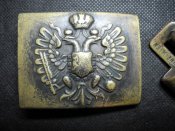 Поясной ремень нижних чинов. Австро-Венгрия. ПМВ.