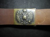 Поясной ремень нижних чинов. Австро-Венгрия. ПМВ.