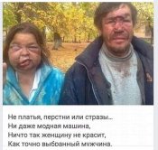 пара (3).jpg