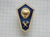 Ромб техникума.