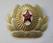 Кокарда офицерская = Советская армия #