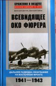 IMG_1760_oko.jpg