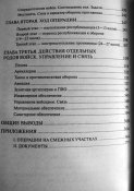 IMG_1767_Isp.jpg
