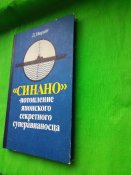 IMG_20180906_102259.jpg