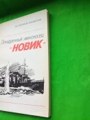 IMG_20180906_102054.jpg