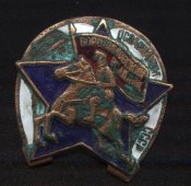 знак 001.jpg