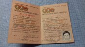 Профсоюзные билеты