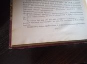P80808-104521.jpg