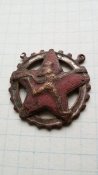 Знак гто образца 1931 года.