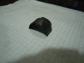 Наконечник ложе Ли-Энфилд