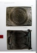 German Belt Buckles 1845-1945.jpg