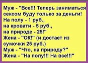 9F78E5B1-5471-41F3-90E6-CF229C2F478E.jpeg
