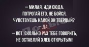 1769D27C-6269-4F74-BDA2-0BE9C1CE90D7.jpeg