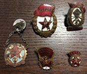 Лот снаков РККА