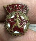 Лот снаков РККА