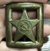 Пряга