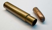 ММГ патрона 416 RIGBY