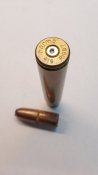 ММГ патрона 416 RIGBY