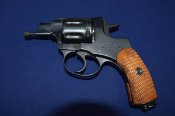 ММГ РН 1925г под СХП