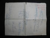 Почётный крест ПМВ 1914-1918 (без мечей, крест Гинденбурга).