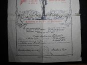Почётный крест ПМВ 1914-1918 (без мечей, крест Гинденбурга).