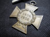 Почётный крест ПМВ 1914-1918 (без мечей, крест Гинденбурга).
