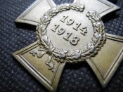 Почётный крест ПМВ 1914-1918 (без мечей, крест Гинденбурга).