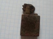 Две зажигалки копаные.