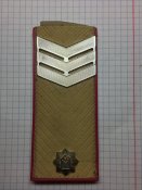 Погон сержанта