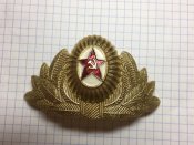 Кокарда