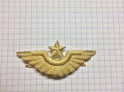 Кокарда