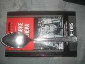 x_fe292b05.jpg