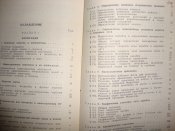 DSC08534.JPG