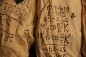 мішочки порохових зарядів  110шт.