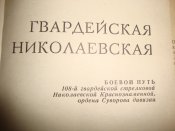 DSC08552.JPG