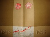 DSC08555.JPG