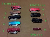 IMG_1271.jpeg