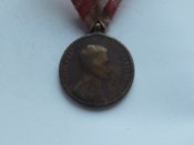 Австро-Венгрия.Медаль "За храбрость" 1916-18гг. Бронза.