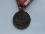 Австро-Венгрия.Медаль "За храбрость" 1916-18гг. Бронза.