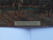 Открытка Наполеон в Москве 1812г.Офицеру в полк.
