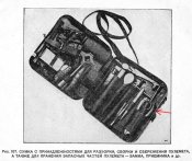 838455 (Medium).jpg