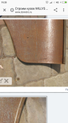 Screenshot_2018-11-28-19-30-38-565_com.android.chrome.png