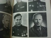 В боях за Великие Луки.